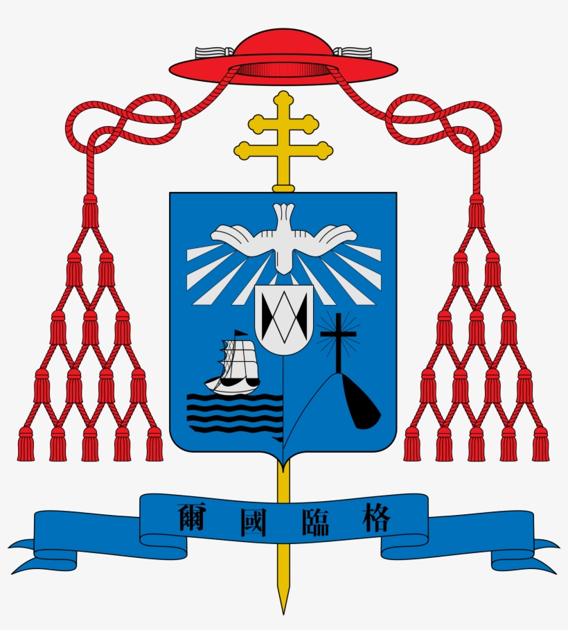 Open - Juan Sandoval Iñiguez Escudo, transparent png