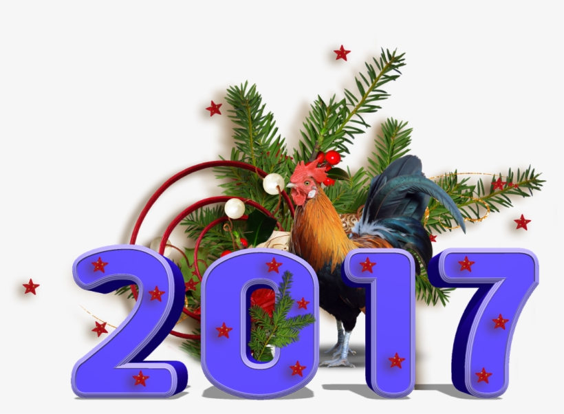 Chelo - Christmas Tree, transparent png