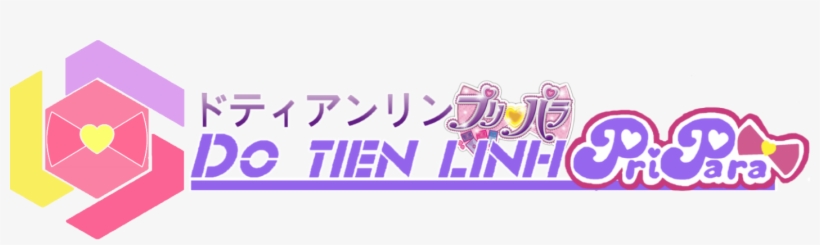 Music Collection Season 3 Dx - Puripara, transparent png