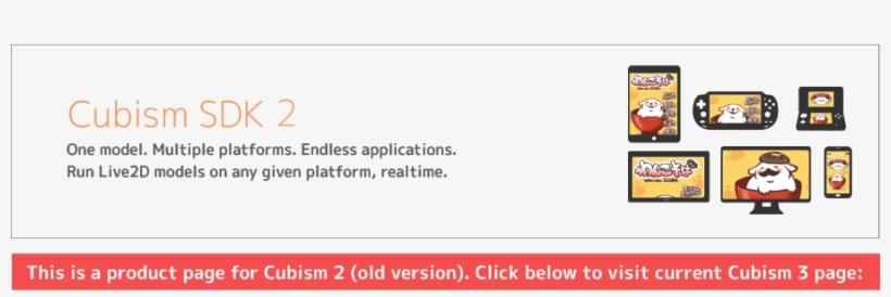 Cubismimage1 - Software Development Kit, transparent png
