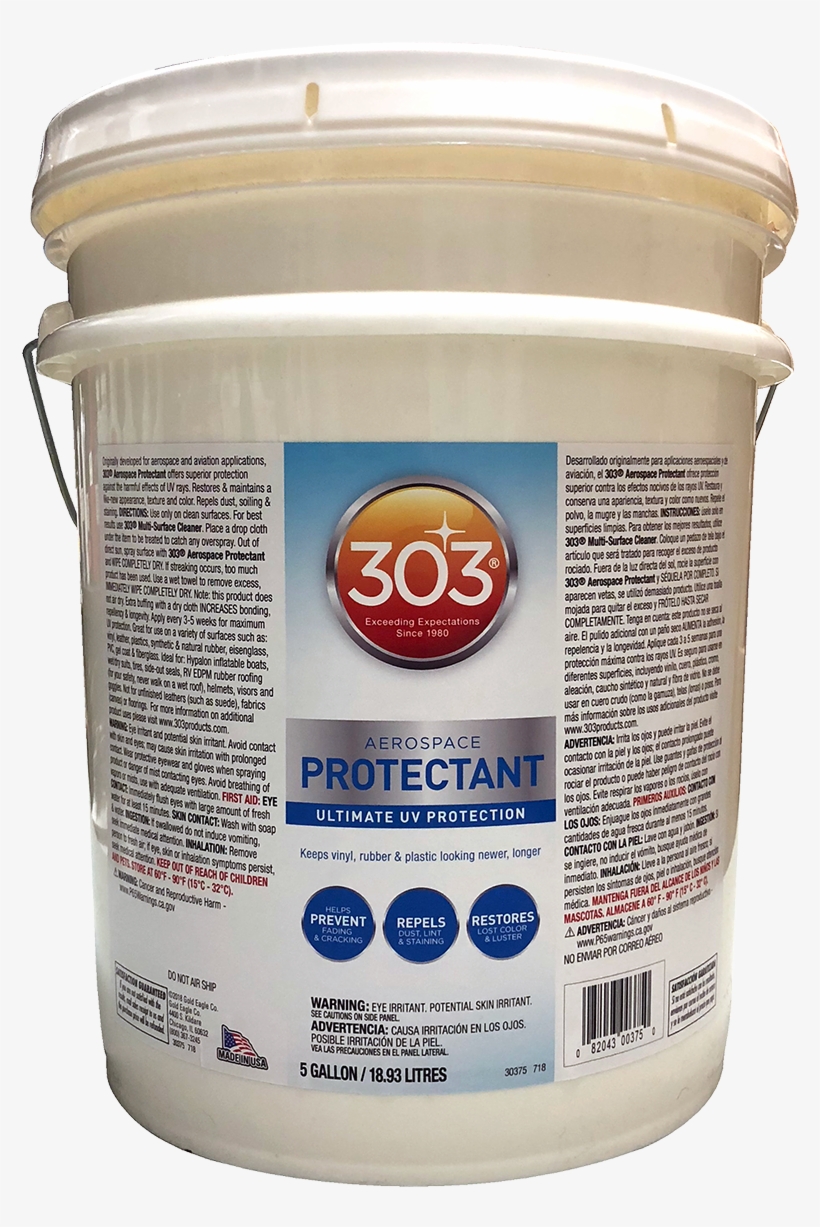 Autogeek 303 Spot Cleaner 1200x1200 PNG Download PNGkit