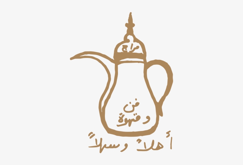 Mirage Art Gallery And Coffee Shop Honolulu Arabian - Arabic Coffee Png, transparent png