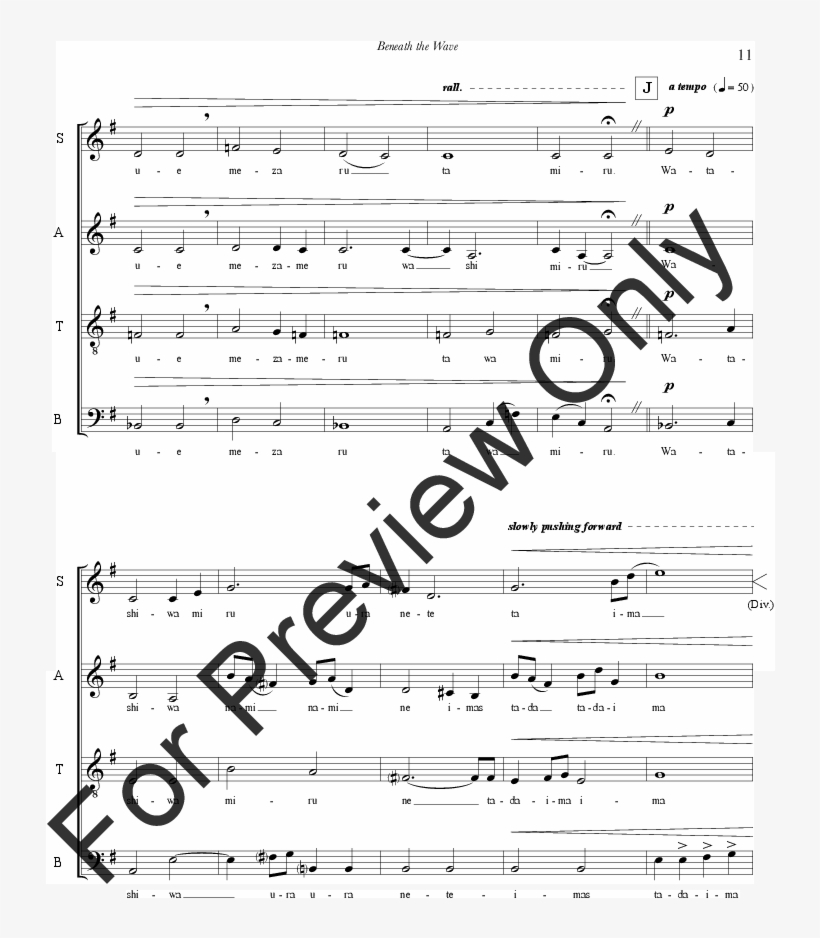 Beneath The Wave Thumbnail - Taiwan Folk Song Piano Music, transparent png