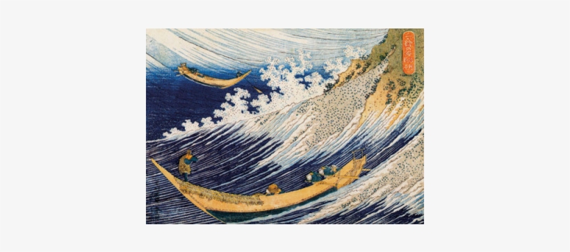 Ocean Waves Japanese Print - Katsushika Hokusai Wave Detail, transparent png