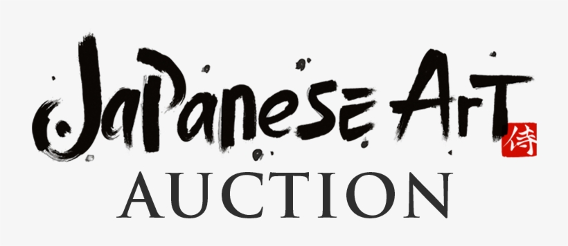 Logo Japaneseart Auction 1 - First Edition: The Future Of War: Power Technology, transparent png