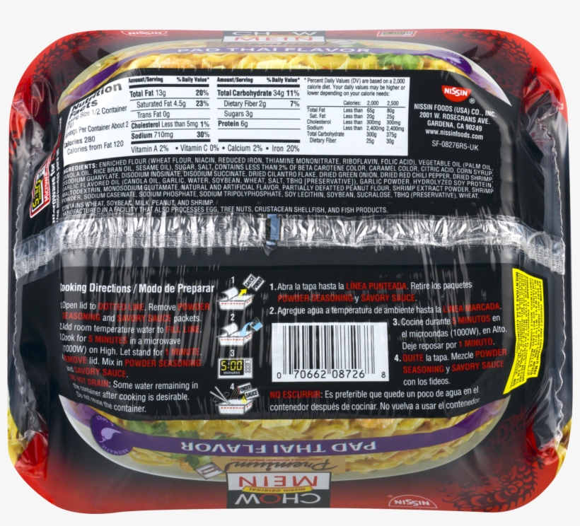 Nissin Microwavable Chow Mein Teriyaki Beef Flavor, transparent png