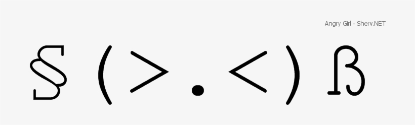 Angry Girl Inverted - Emoticon, transparent png