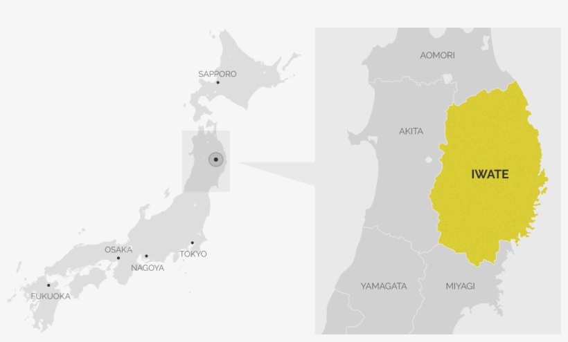 Access From Japan's Major Cities - Atlas, transparent png