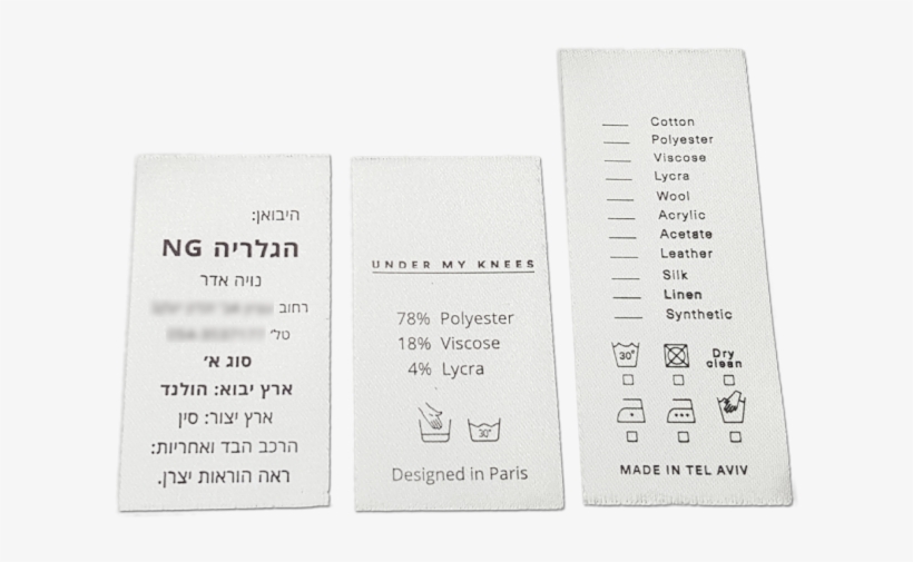 Printed Care Labels - Laundry, transparent png