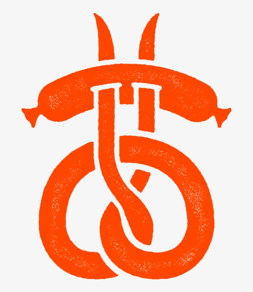 Preztelbratfork-5 - Brät Brot, transparent png