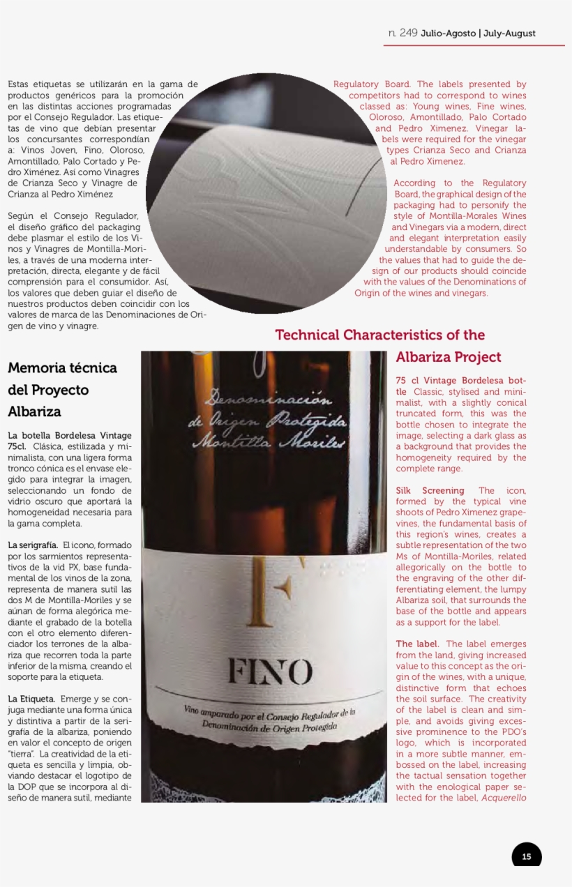 No Encontrada Imagen - Glass Bottle, transparent png