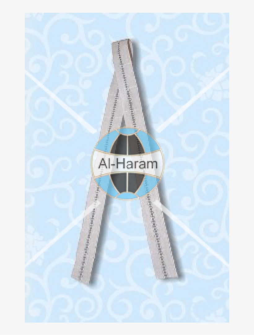 Laces Design And Production Sample - Paper, transparent png