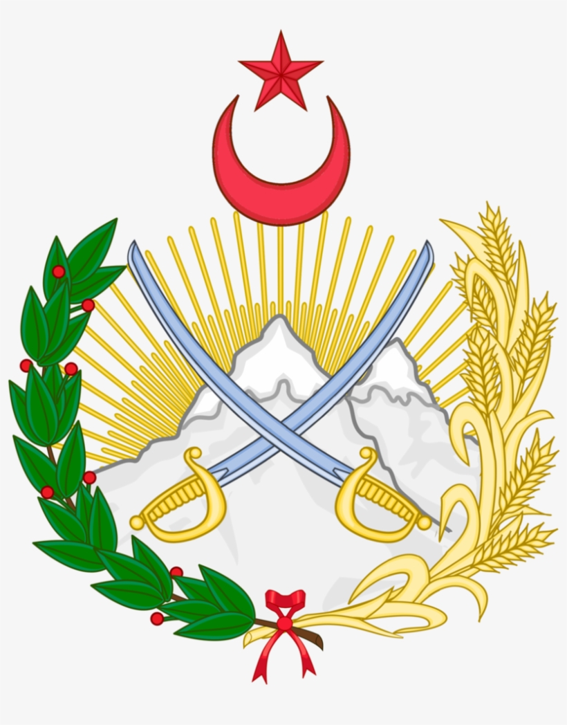 Coa Socialist Arab Federation By Tiltschmaster-d7xxaye - Spain National Emblem, transparent png