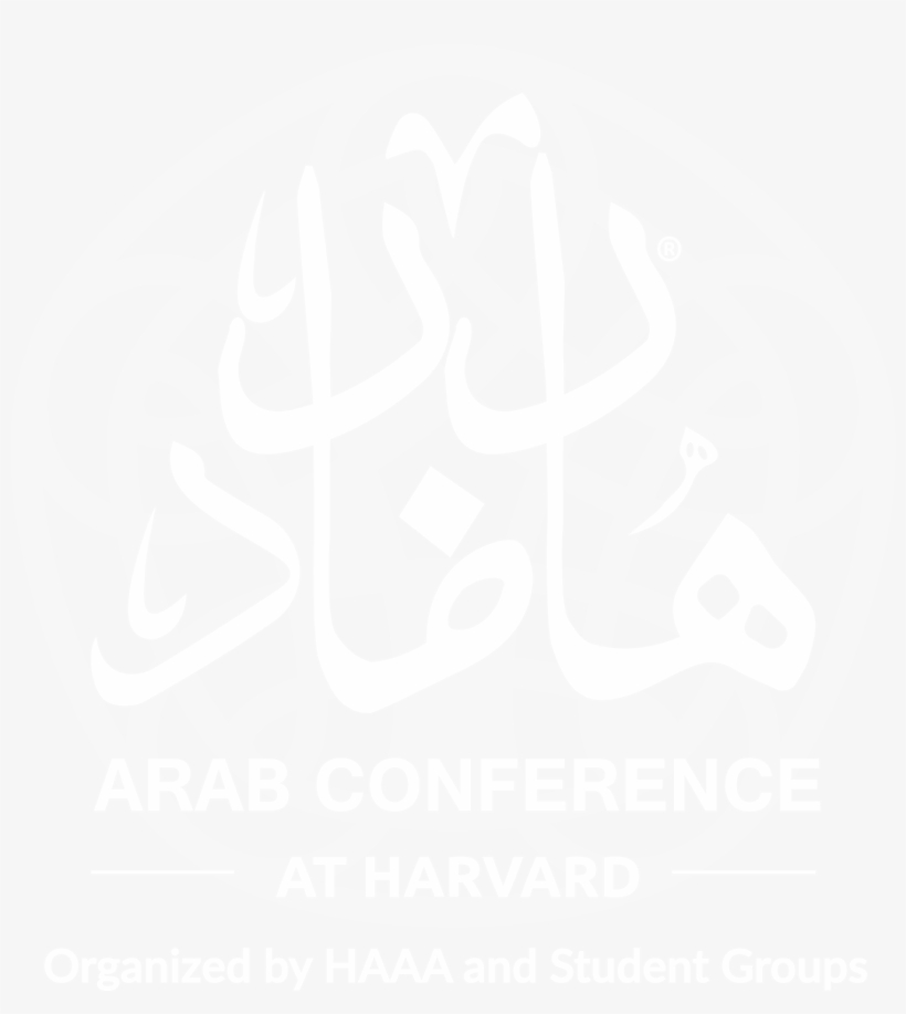 Arab Visionaries - Claiming Tomorrow - Harvard University, transparent png