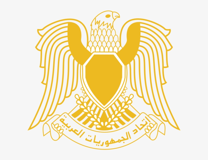 612px-coat Of Arms Of The Federation Of Arab Republics - United Arab Republic Coat, transparent png
