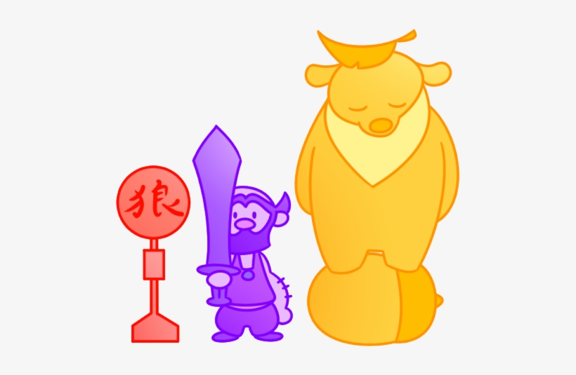 My Neighbor Sleepy - Cartoon, transparent png