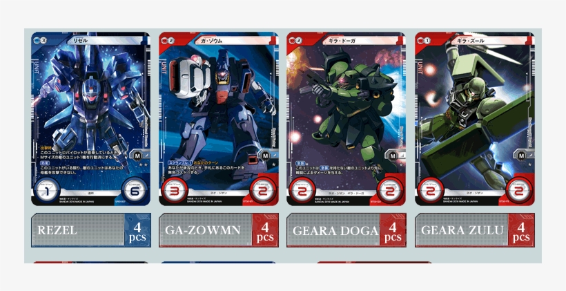 Deck Contents - Pc Game, transparent png