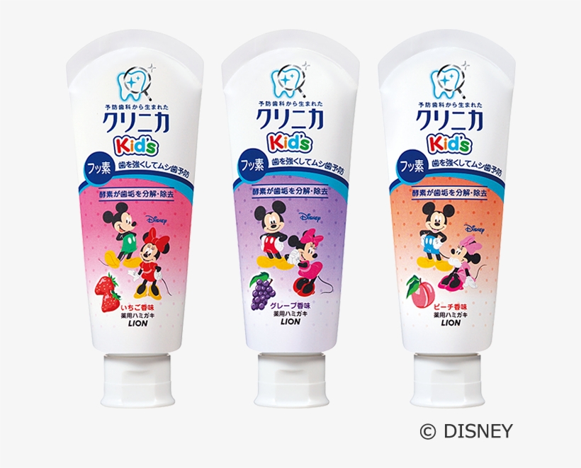 This Medicated Toothpaste Contains Fluoride To Help - Toothpaste, transparent png
