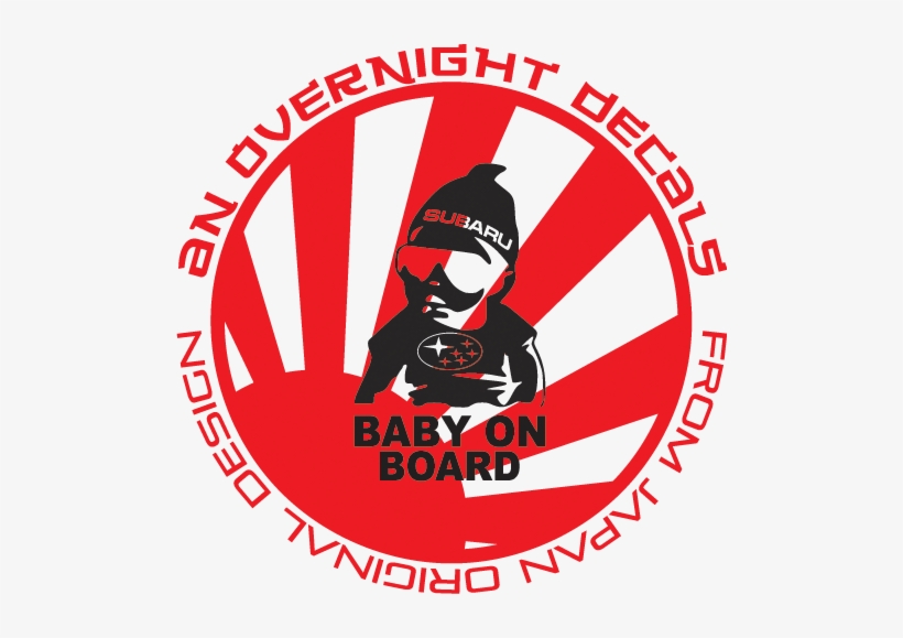 Baby On Board - Cummins, transparent png