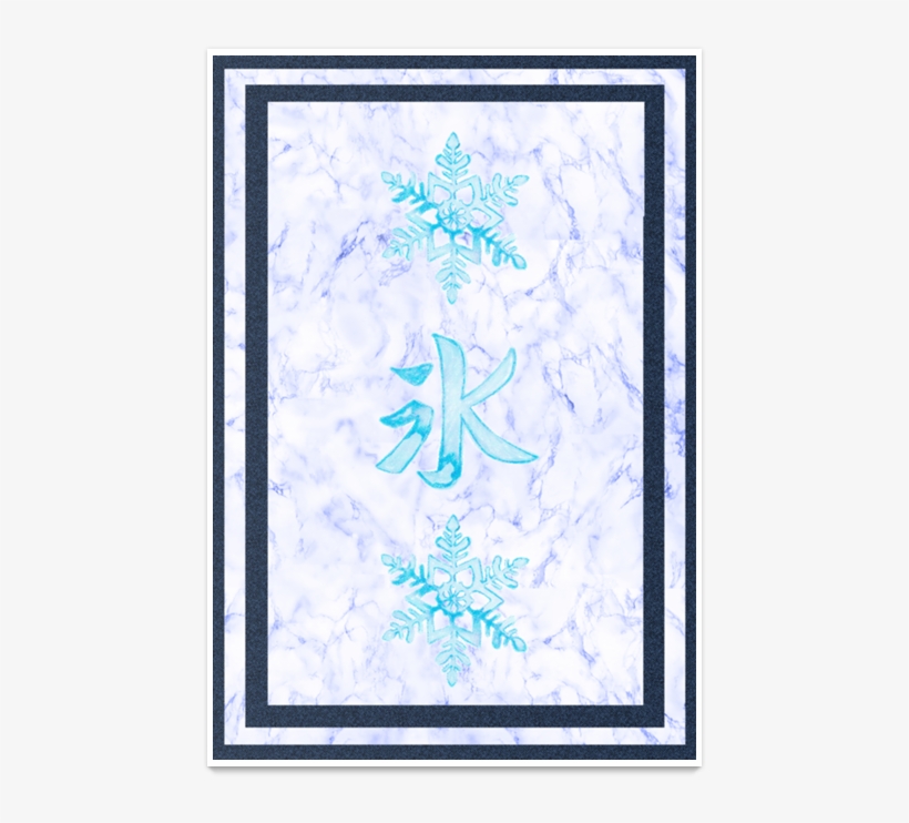 Poster Flocos De Neve, Koori Snowflake De Barbara Mesquigna - Age Of Enlightenment, transparent png