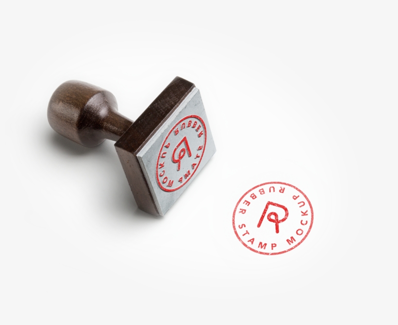 Rubber Stamps - Stamp Mockup Psd Free, transparent png