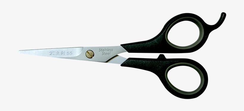 Hair Care, transparent png