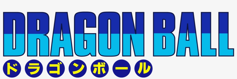 Dragon Ball Manga 1st Japanese Edition Logo - Dragon Ball Manga Logo, transparent png