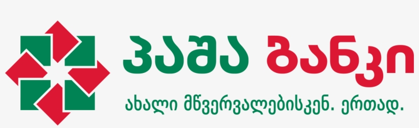 Eps - Png - Pasha, transparent png