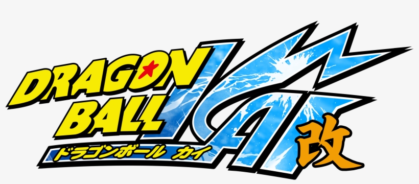 Dragon Ball Kai Logo - Dragon Ball Z Kai Letras, transparent png