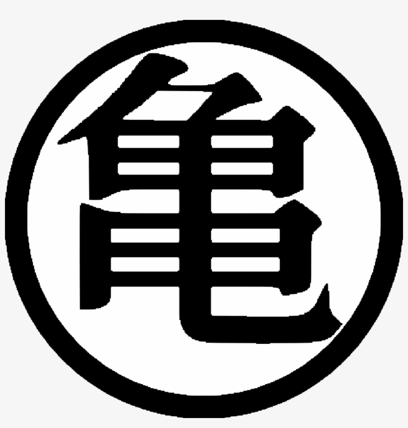 Spoiler, Click To Toggle Visibilty - Dragon Ball Z, transparent png