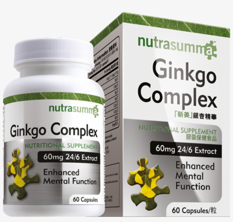 Nutrasumma - Ginkgo Complex - Nutrasumma Co Q-10 Plus, transparent png