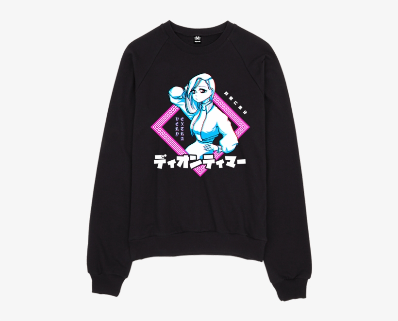 Very Extra Otaku Sweatshirt - Very Extra Otaku Long Sleeve, transparent png