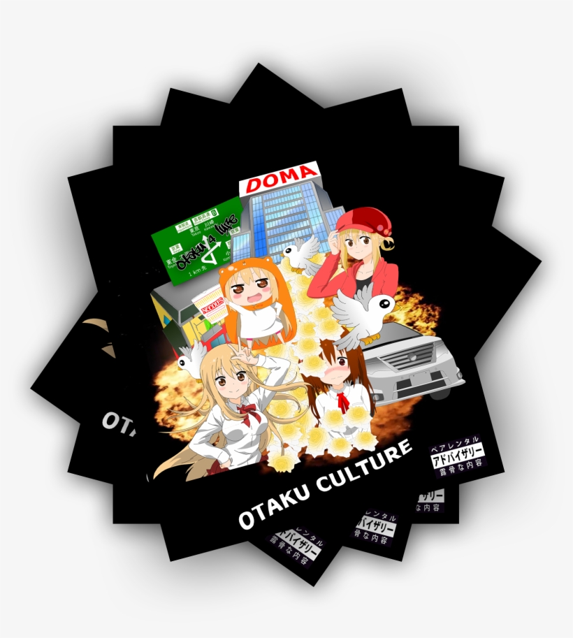 Image Of Otaku Culture - Illustration, transparent png