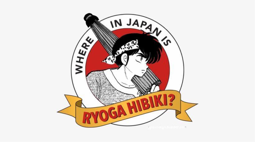 Classic, Manga, And Otaku Image - Manga, transparent png
