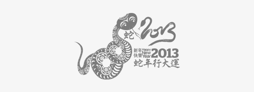 Chinese New Year 2013 Year Of The Snake Vector Arts - Chinese New Year, transparent png