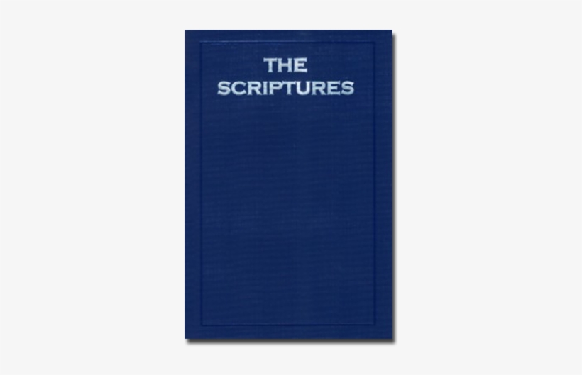We Are Sorry We Are Not Carrying This Product At The - Book Cover, transparent png