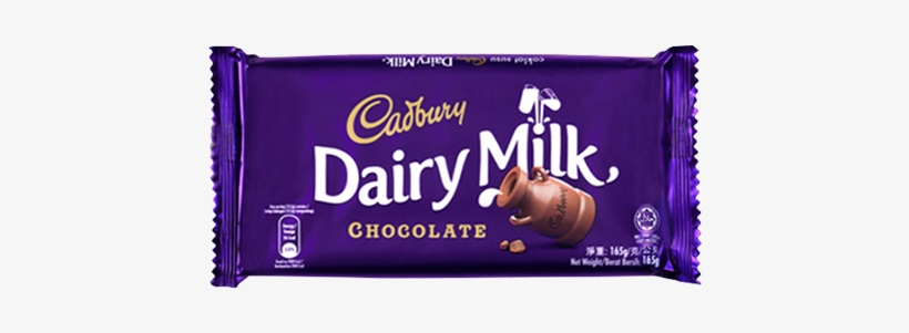 캐드베리 데어리 밀크 오리지날2 - Cadbury Dairy Milk Biscuits 110g, transparent png