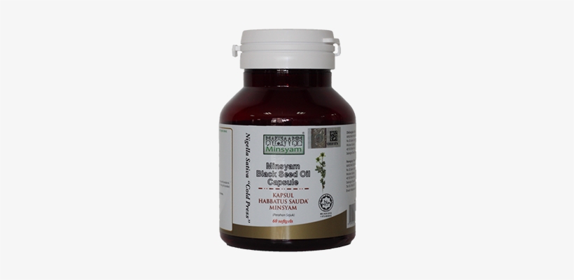 Black Seed Oil Capsule Bottle - Bottle, transparent png