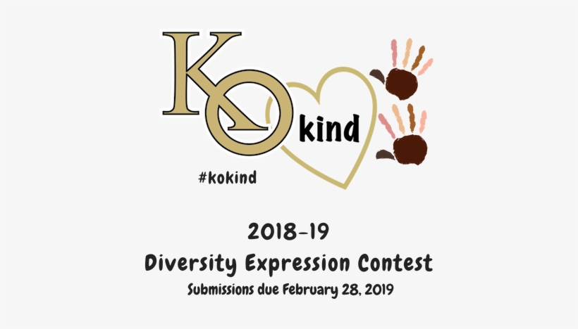 Announcing The District's 2nd Annual Diversity Expression - News, transparent png
