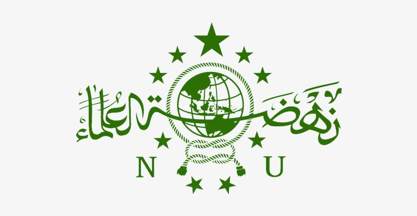 Pcnuboyolali - Logo Nahdlatul Ulama Png, transparent png
