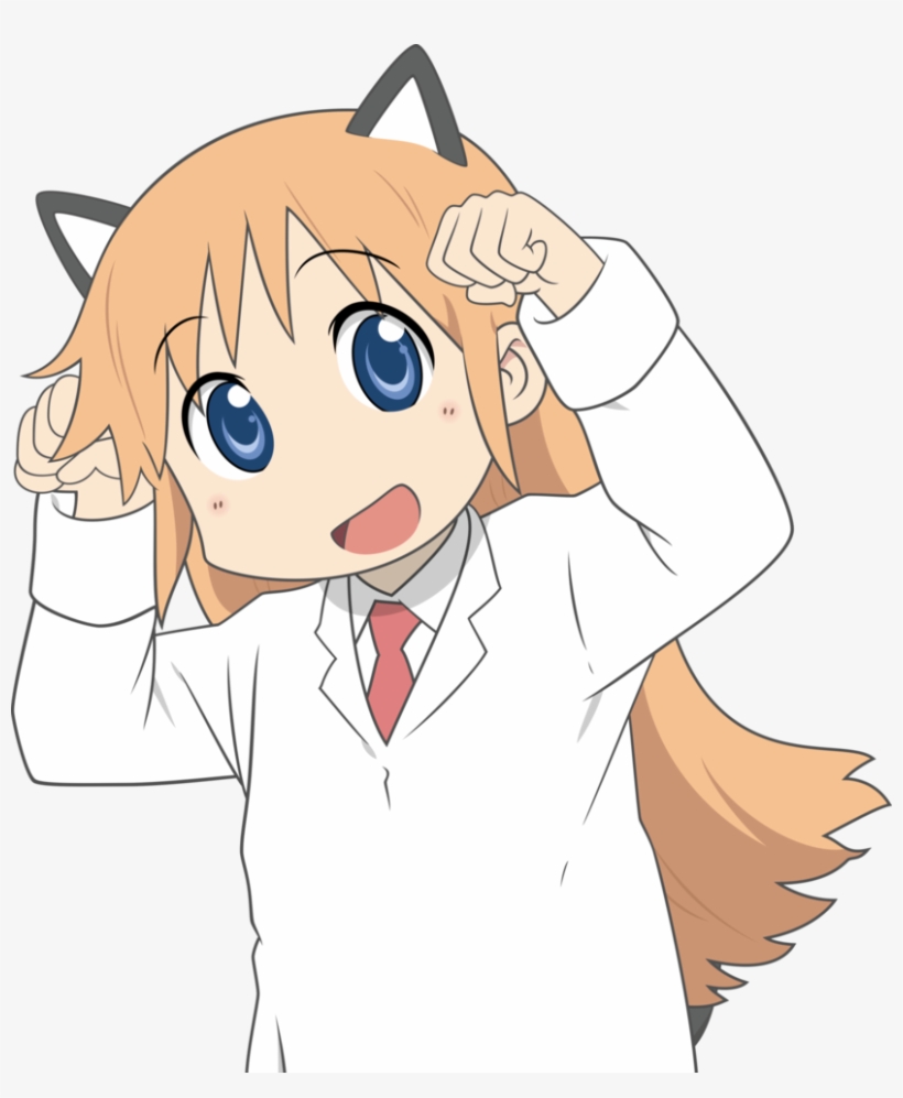 231kib, 827x966, 5629516026887556922 - Nichijou Hakase Nyan, transparent png