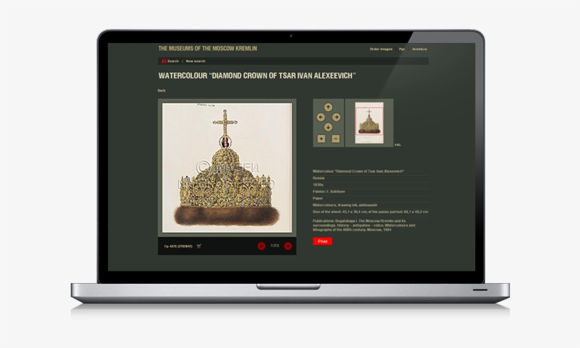 Moscow Kremlin, transparent png