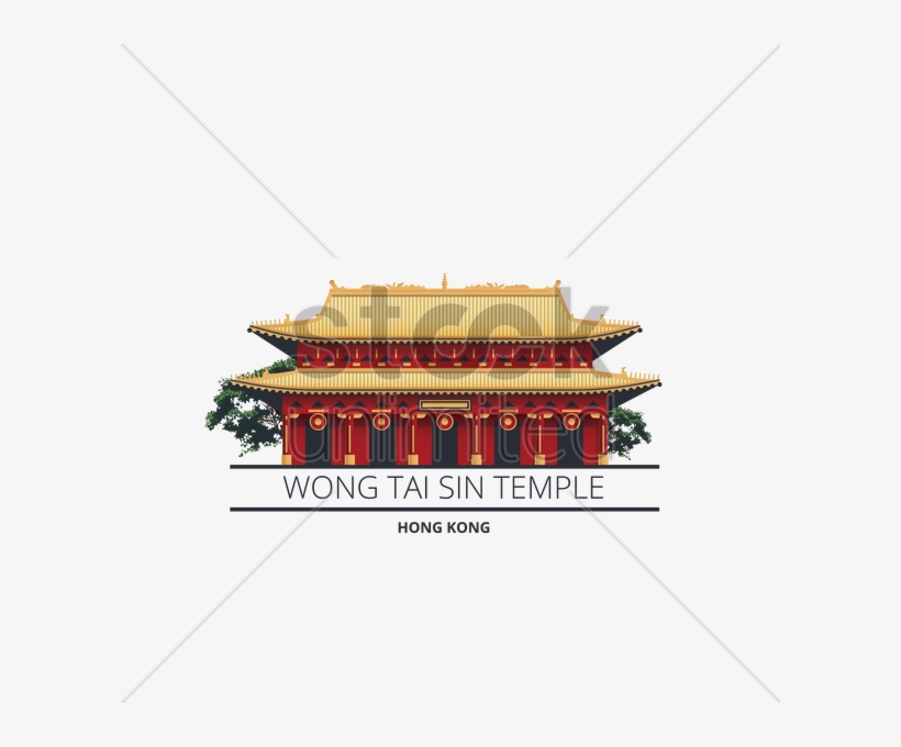 Wong Tai Sin Temple Vector Image - Chinese Architecture, transparent png