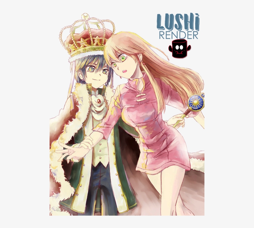 Explore Image Search, Nike, And More - King I Livius Orvinus Ifrikia, transparent png