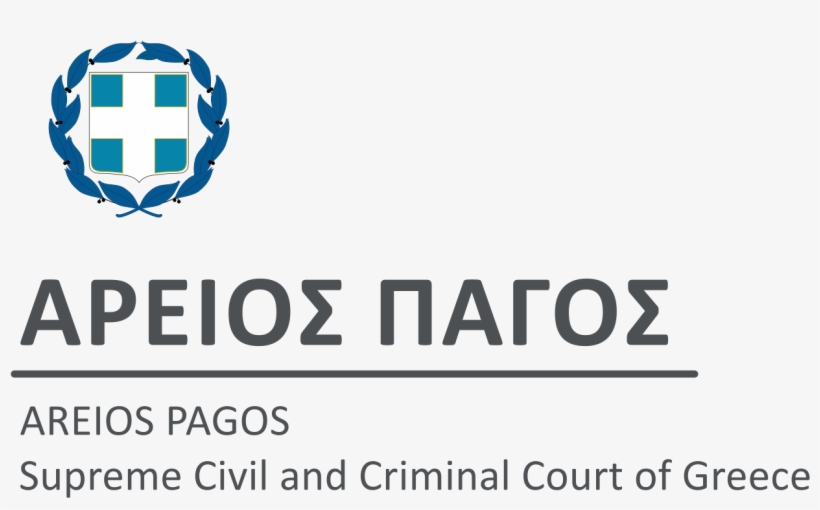 Logo Of The Supreme Civil And Criminal Court Of Greece - Greece Coat Of Arms Ornament (round), transparent png