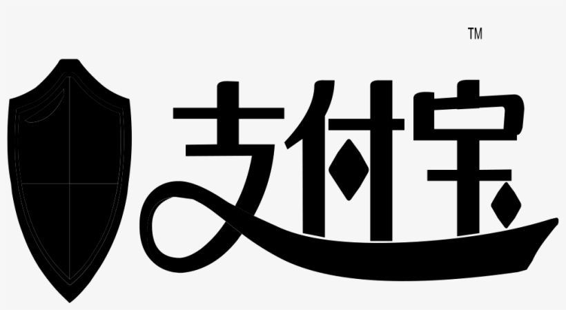 Png File Svg - Alipay, transparent png