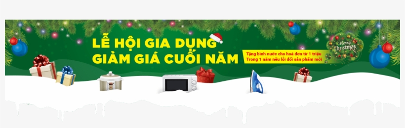 Banner-noel - Christmas Tree, transparent png