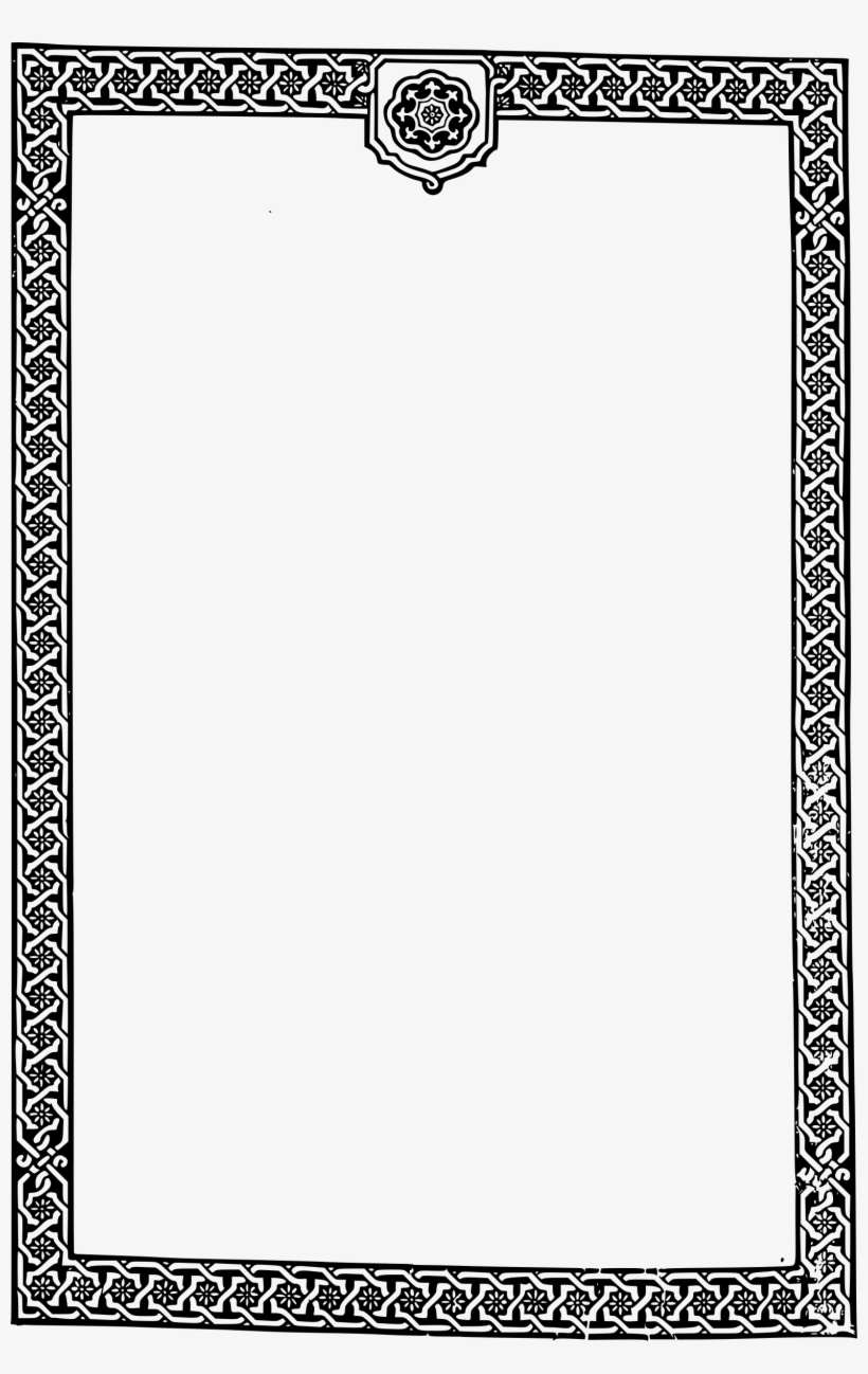 This Free Icons Png Design Of Classic Flower Frame, transparent png