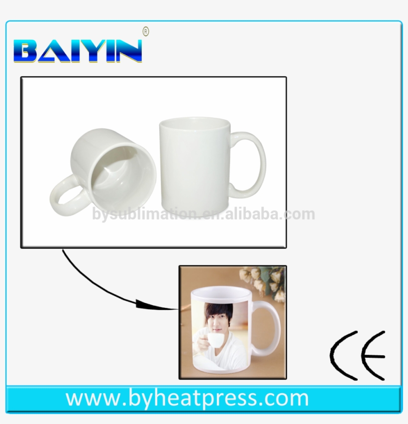 Agent Needed 11oz Blank Mug For Sublimation On Sale - Camisetas Da Hora, transparent png