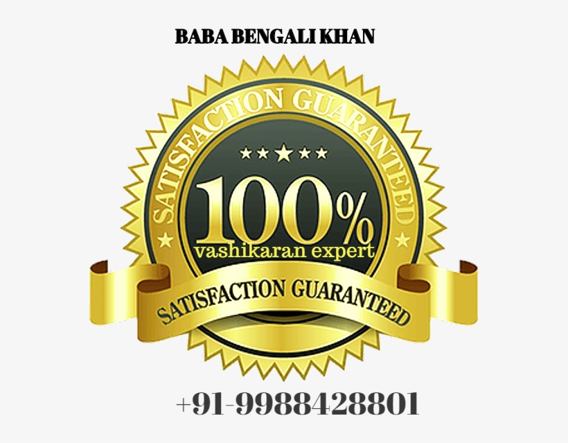 Dfdf22454 Images Top 10 91-9988428801 Husband Wife - Whirlpool 4396841, 4396710 Compatible Refrigerator, transparent png